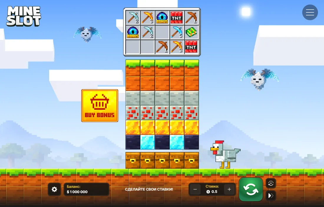 Mine Slot main screen: reels holding pickaxes, a 5x7 mine and a chicken beside the field