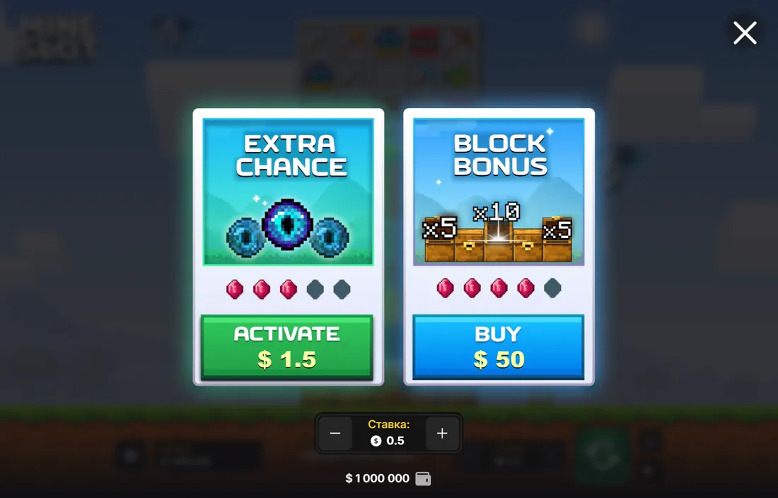 Mine Slot buy panel: Extra Chance at 1.5 dollars and Block Bonus at 50 dollars